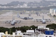 An airbase in Okinawa