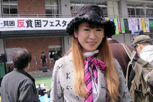 Social activist Amamiya Karin