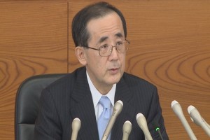 Shirakawa Masaki, Governor of the Bank of Japan.