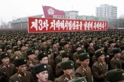 North Korea celebrates its third nuclear test. The banner reads: "Warm Congratulations on the Success of the Third Subterranean Nuclear Test".