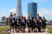 Japanese university students celebrate their job offers with their new employers. Naitei.