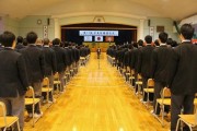 Boys stand to sing national anthem of Japan