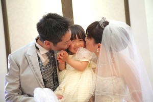 Marriage and childbirth in Japan