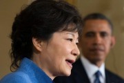 South Korean president Park Geun Hye visits the US, giving a speech at Congress.