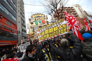 Anti-Korean protesters arrested in Tokyo for assault