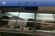 Store clerk uploads picture of himself in a freezer cabinet