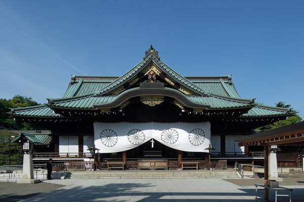 Man Arrested At Yasukuni Shrine In Suspected Arson Attempt