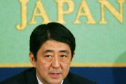 Abe's approval rating slumps following state secrecy bill