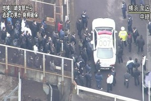 Police recapture escaped rape suspect Sugimoto Yuta in Yokohama.