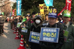 Anti-nuclear protests on the 3-year anniversary of the Tohoku Earthquake and Fukushima Nuclear Disaster.