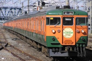 pregnant woman killed by Tokkaido line train