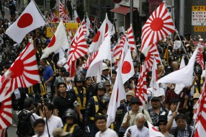 Should Japan introduce new laws banning hate speech?