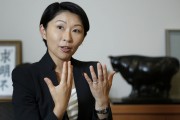 Minister of Economy, Trade and Industry, Obuchi Yuko, is expected to resign today