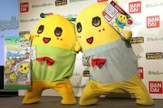 Funashi and Funagoro at a promotional event