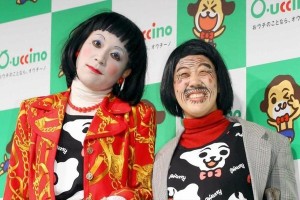 Comedy duo "Nippon Elekitel Rengo" in character.