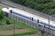 A man tries to set himself alight on a shinkansen in suicide attempt