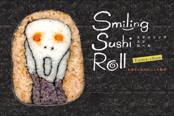 Sushi art smiling sushi roll